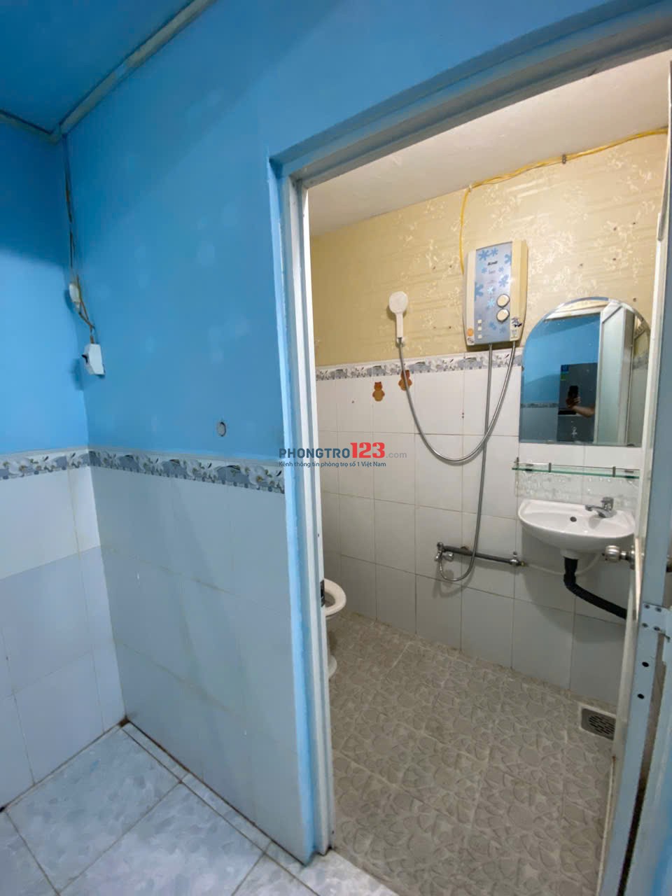 Phòng trọ gần Đại học Ngân hàng, Sư phạm kỹ thuật