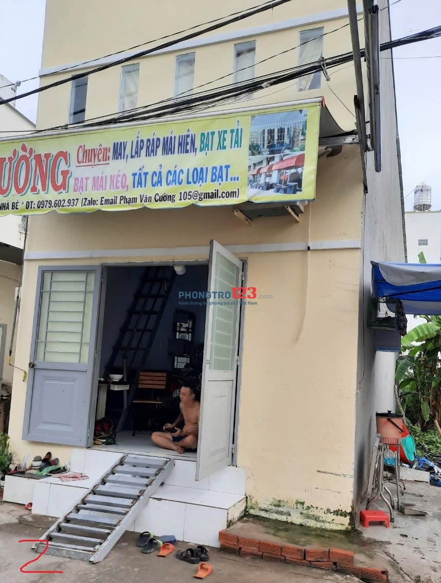CHO THUÊ PHÒNG TRỌ – GẦN TRƯỜNG TIỂU HỌC LÊ VĂN LƯƠNG
