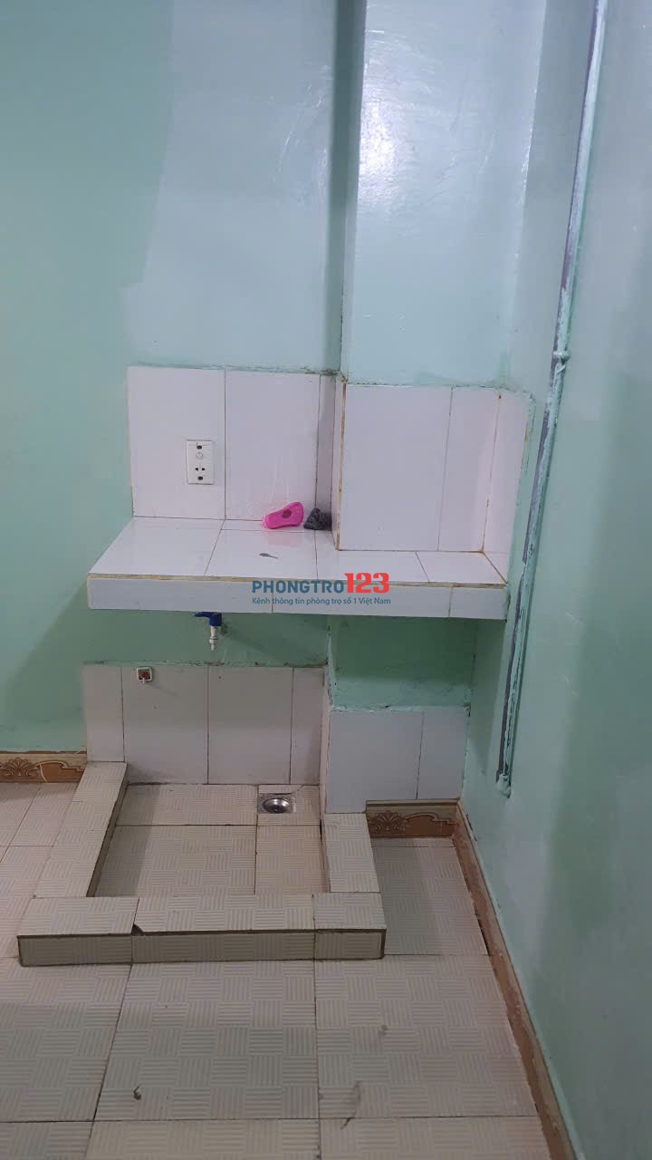 Phòng trọ 20m2 đường Nguyễn Thị Thập, Quận 7
