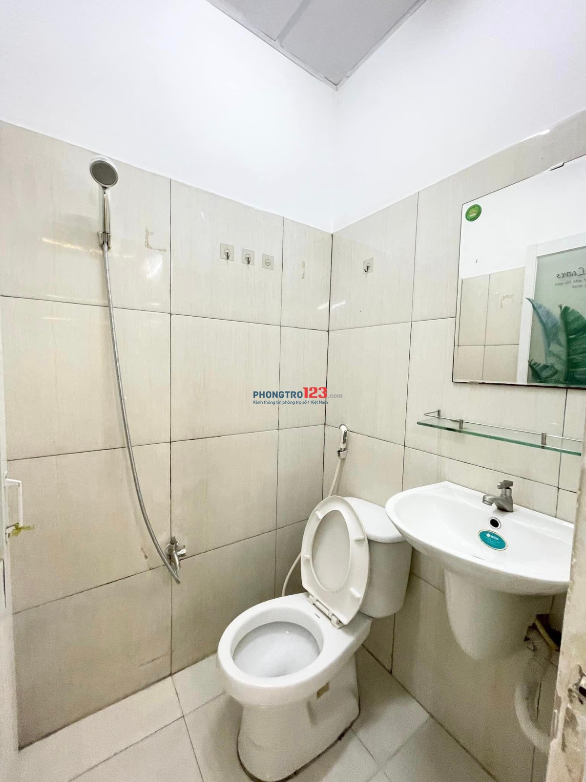 CHO THUÊ PHÒNG TRỌ MỚI – ĐẸP – GẦN CAO ĐẲNG CÔNG NGHỆ TP.HCM – LINH ĐÔNG, THỦ ĐỨC