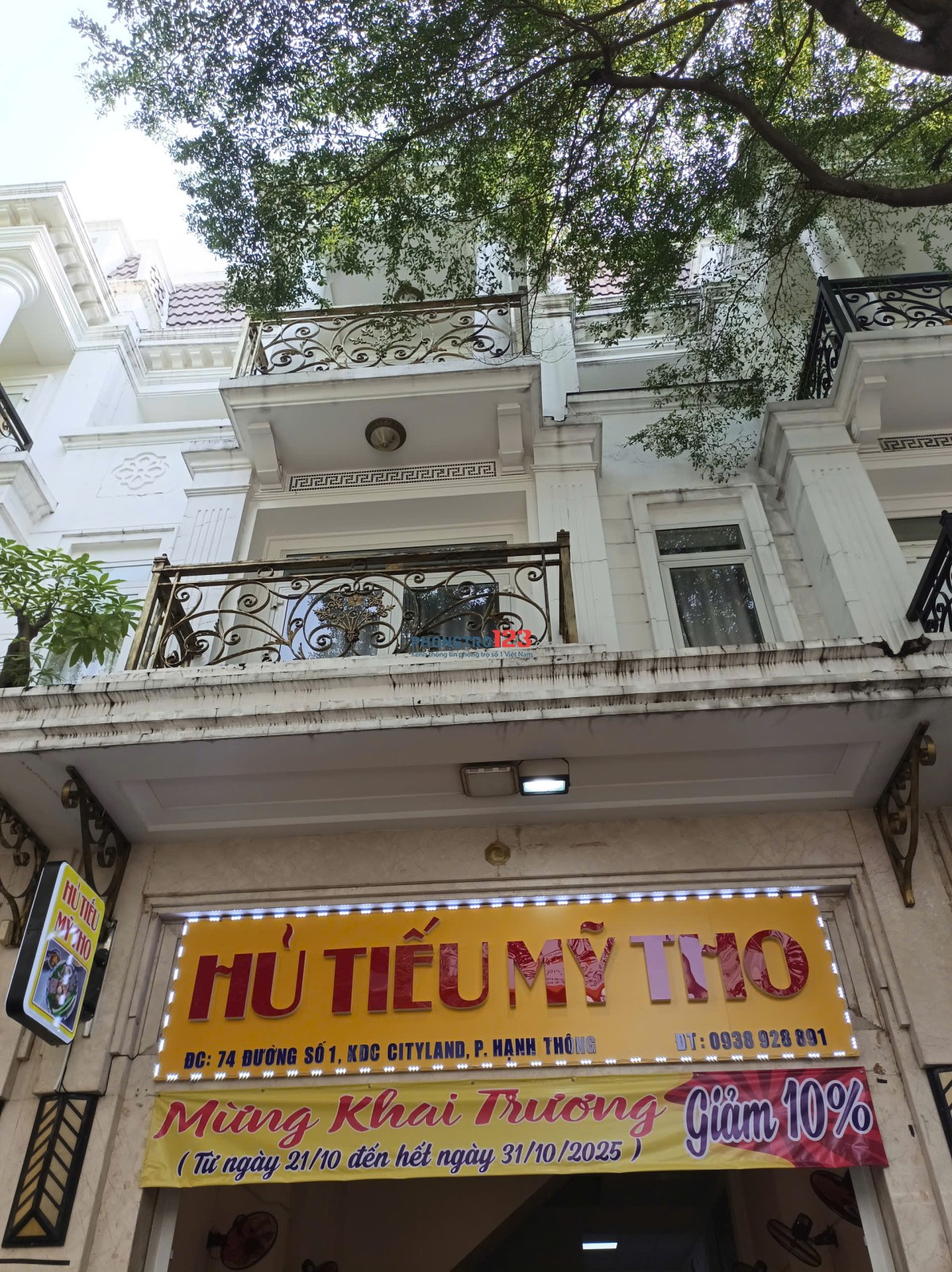 Phòng trọ khu nhà phố Cityland Center Hill. 40m2 chỉ 4tr/tháng