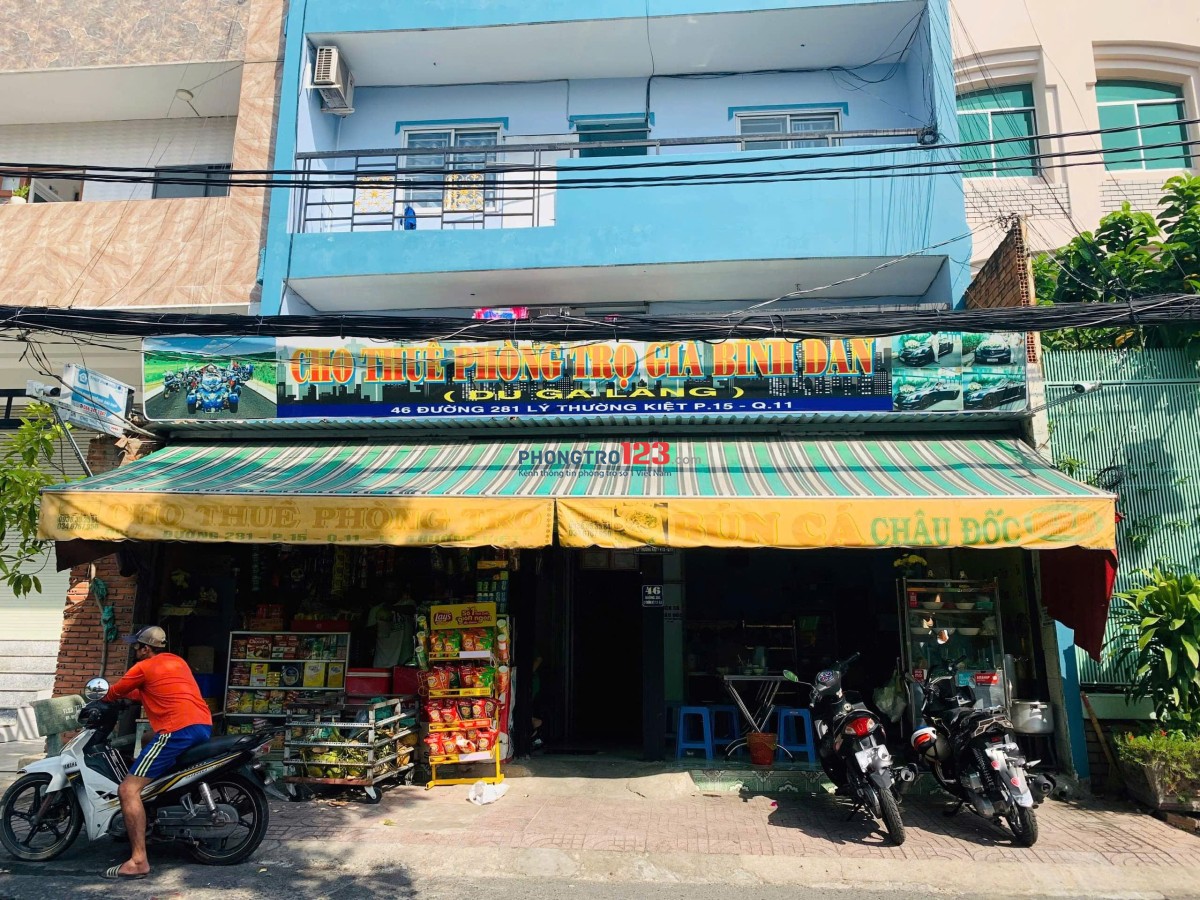 Phòng cho thuê giá chỉ 2.2- 3.3 triệu không giới hạn số người ở, gần Q10 & Q. TB. Xem phòng ngay!