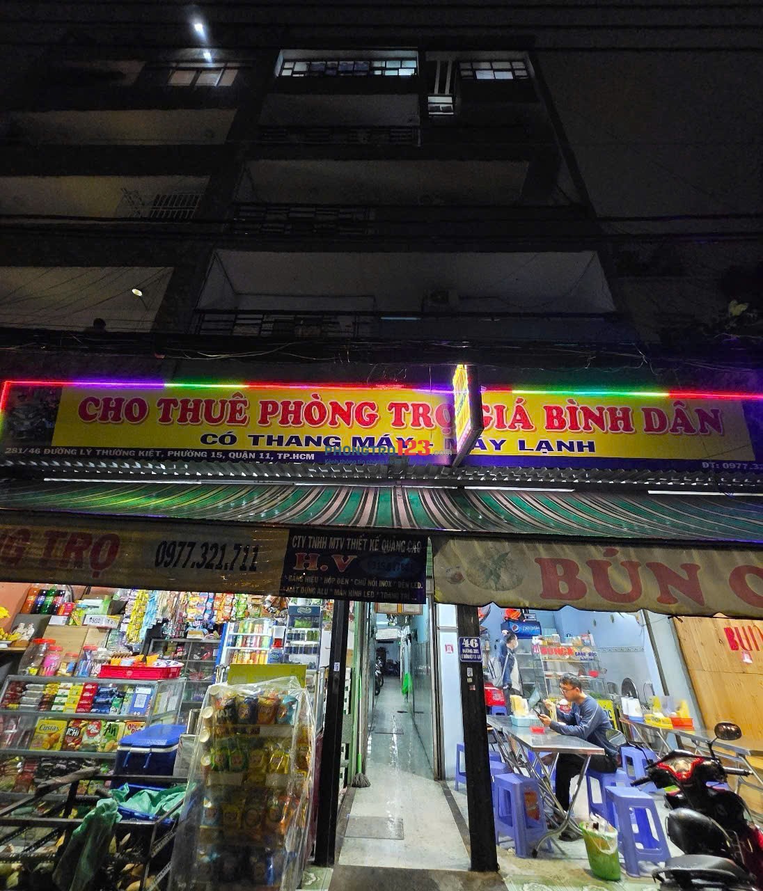 Phòng cho thuê giá chỉ 2.2- 3.3 triệu không giới hạn số người ở, gần Q10 & Q. TB. Xem phòng ngay!