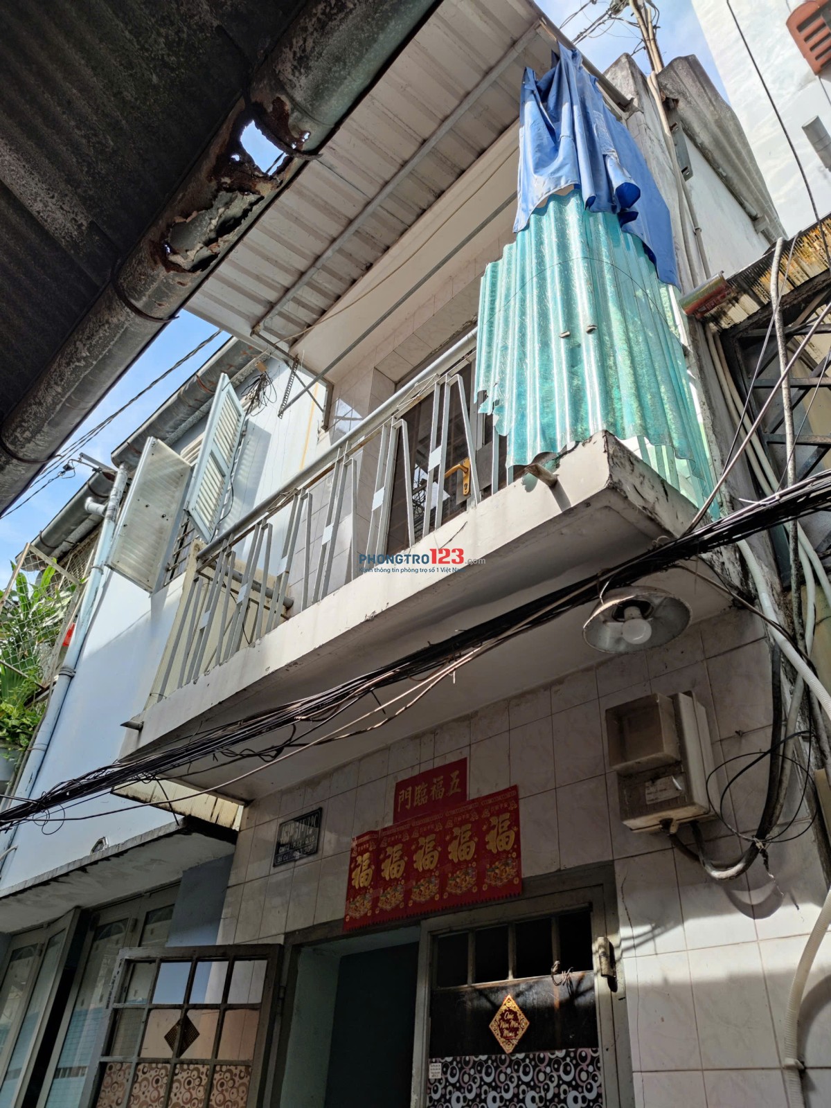 Nhà cho thuê nguyên căn 2m x 7m, đúc 1 tấm, điện nước riêng