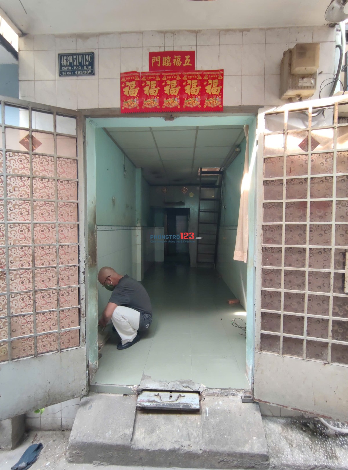 Nhà cho thuê nguyên căn 2m x 7m, đúc 1 tấm, điện nước riêng