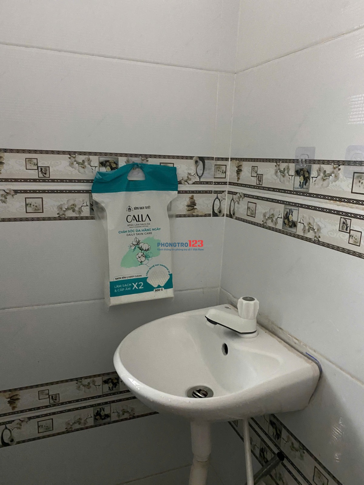 CHO THUÊ PHÒNG TRỌ Ở NGUYỄN PHÚC CHU, TÂN BÌNH