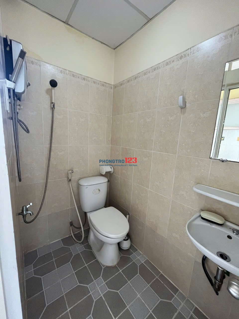 Chung cư Thái An 4, Nguyễn Văn Quá, Q12 căn 1p ngủ, giá 6tr