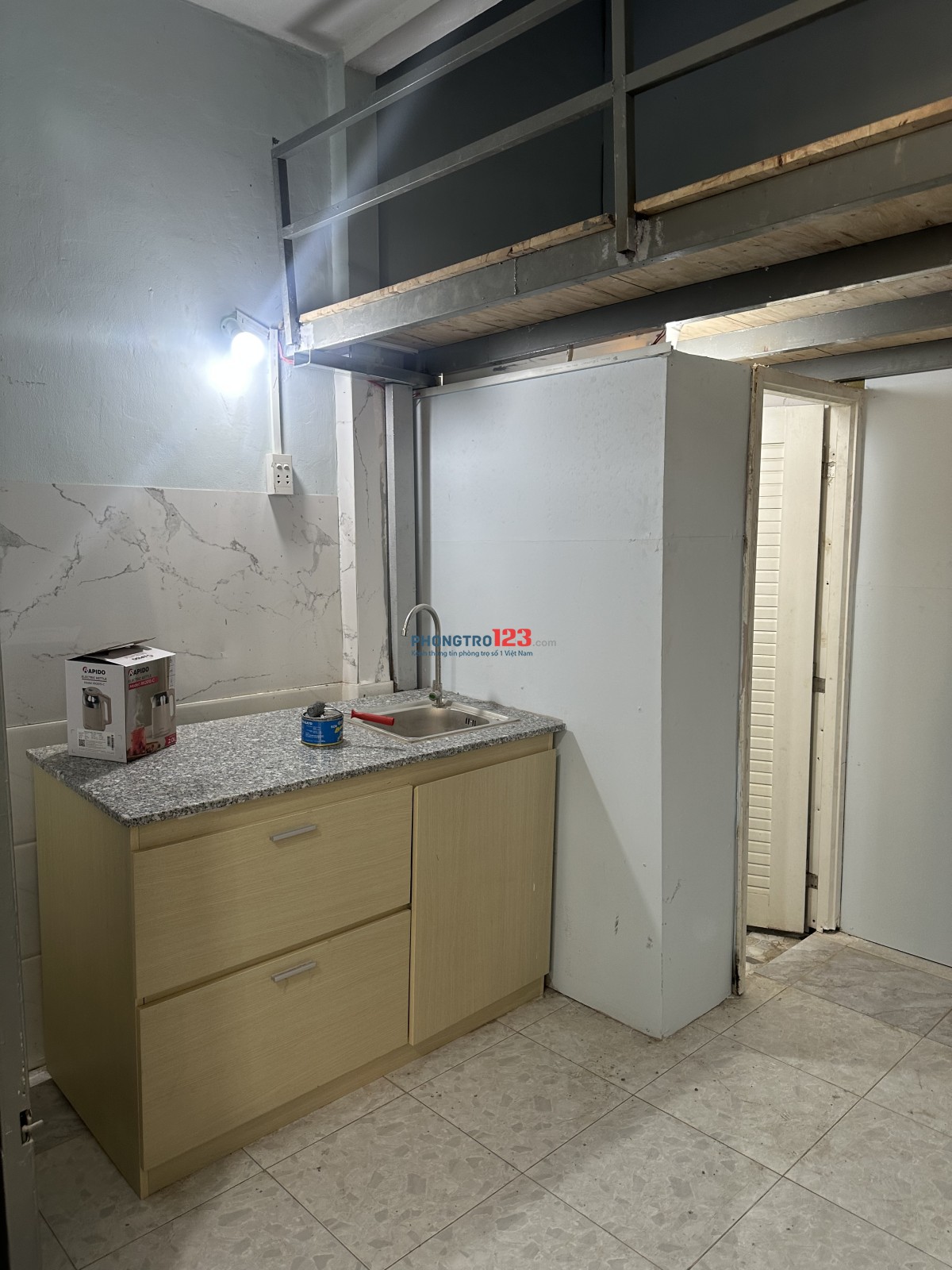 Cho thuê phòng trọ tại 451 xô viết nghệ tĩnh p26