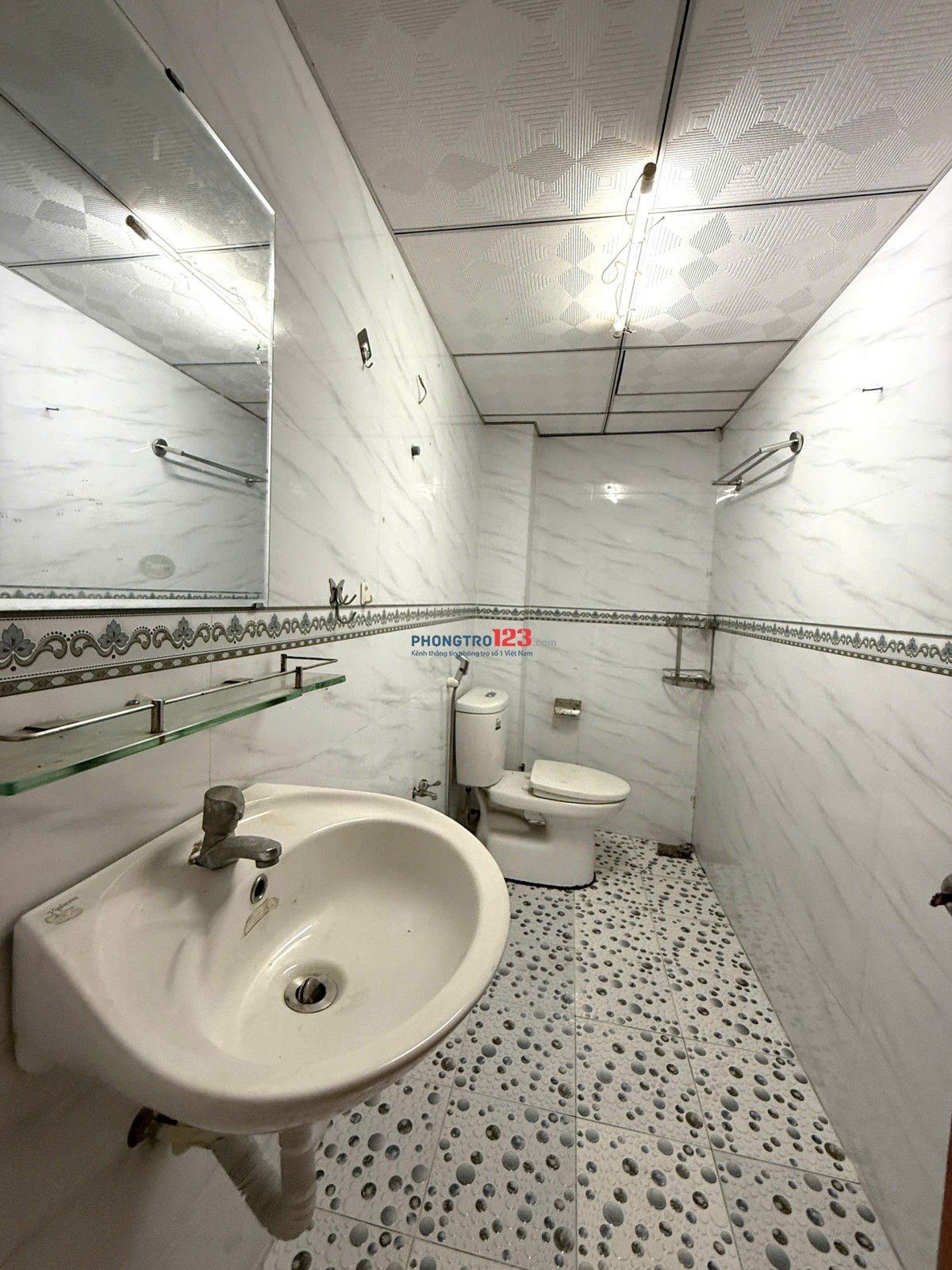 Cho thuê Phòng Âu Dương Lân P3Q8. (25m2) từ 2.5triệu/P, Có WC riêng