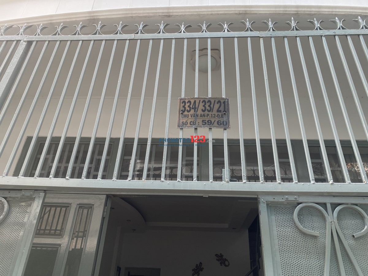 Cho thuê phòng trọ 15m2 không gác ở tối đa 2ng