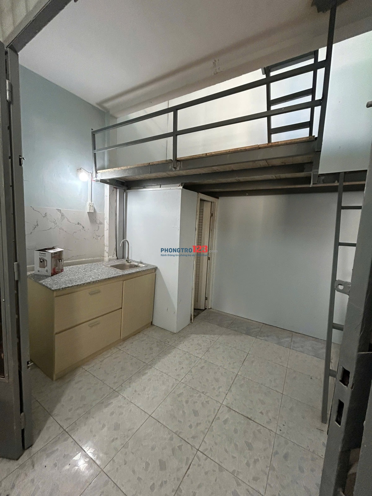 Cho thuê phòng trọ tại 451 xô viết nghệ tĩnh p26