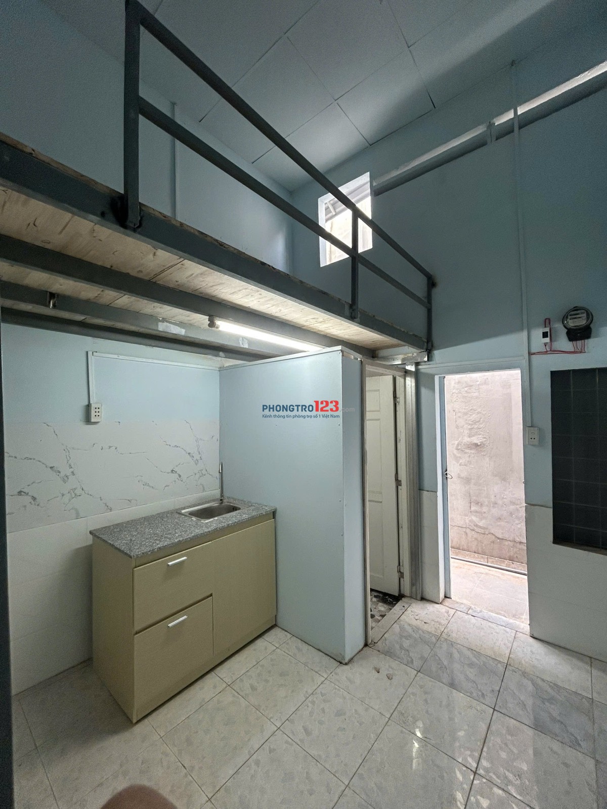 Cho thuê phòng trọ tại 451 xô viết nghệ tĩnh p26