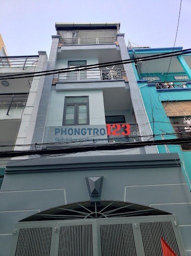 PHÒNG TRỌ QUẬN 10 KẾ BÊN KHU VUI CHƠI TÔ HIẾN THÀNH