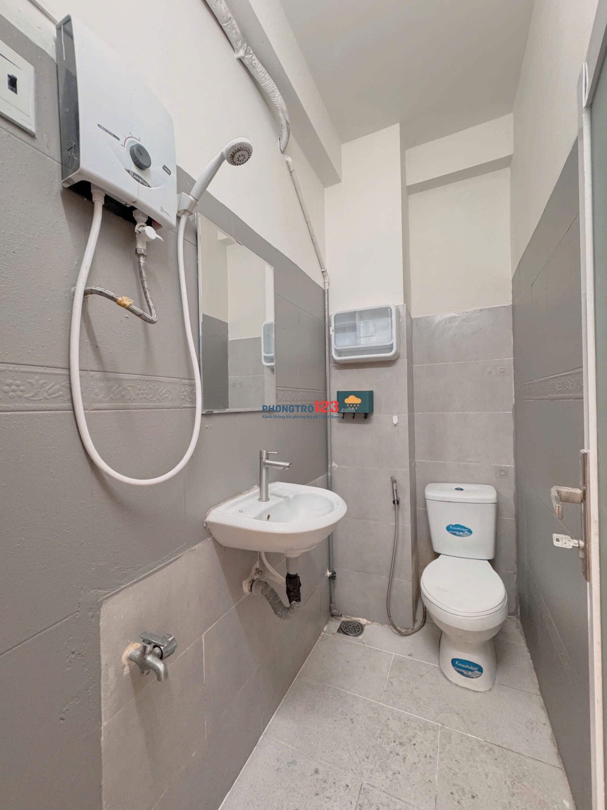 CHO THUÊ PHÒNG – ĐƯỜNG PHAN XÍCH LONG, VỊ TRÍ THUẬN TIỆN