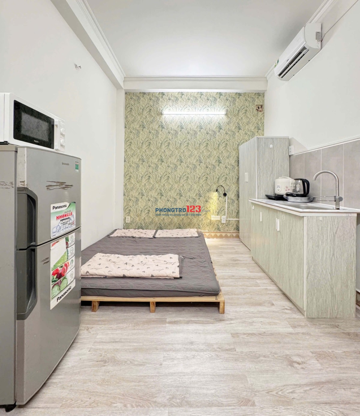 CHO THUÊ PHÒNG – ĐƯỜNG PHAN XÍCH LONG, VỊ TRÍ THUẬN TIỆN