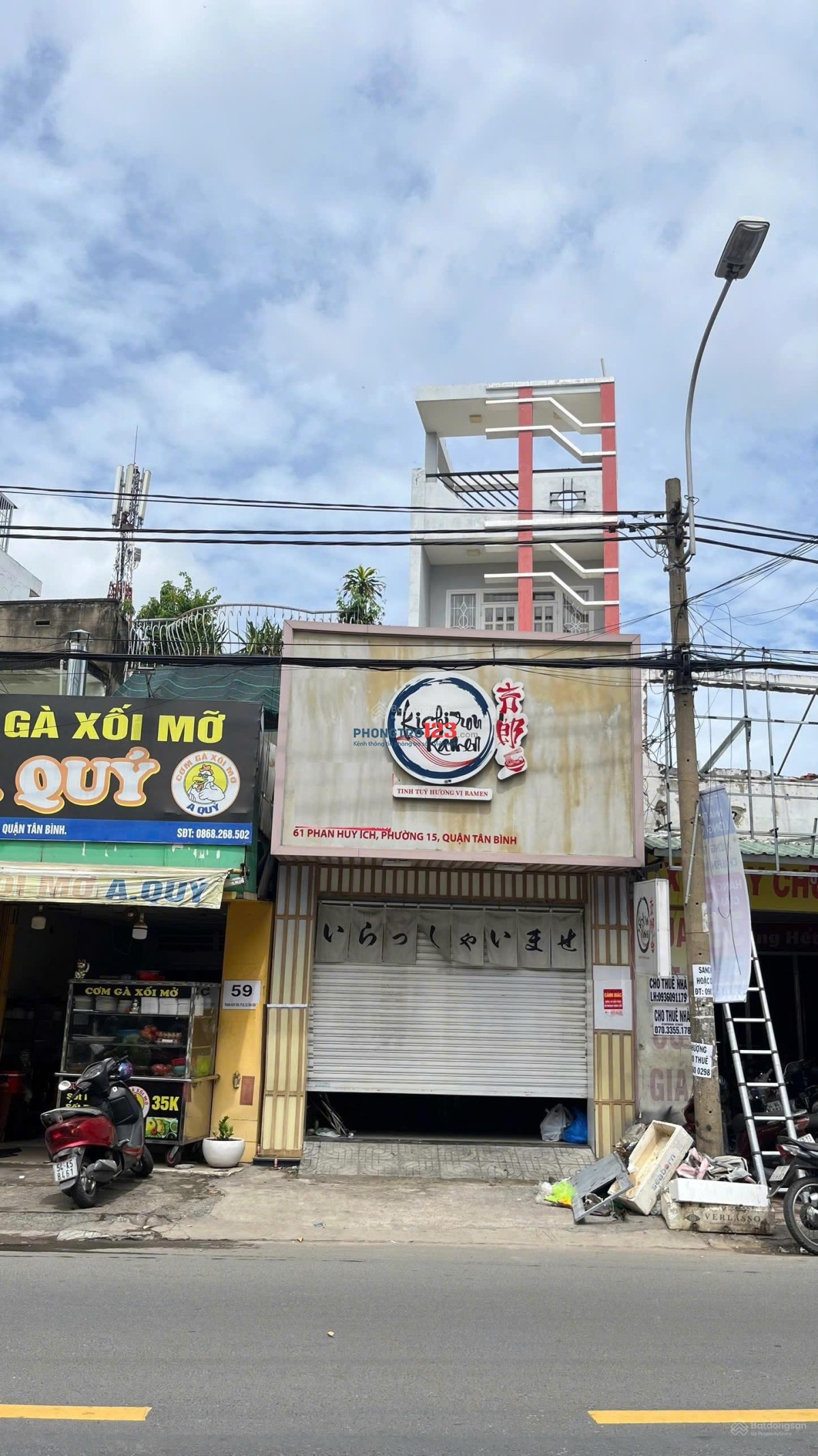 Cho thuê nhà nguyên căn - Nhà mặt tiền kinh doanh 61 Phan Huy Ích, phường 15, quận Tân Bình