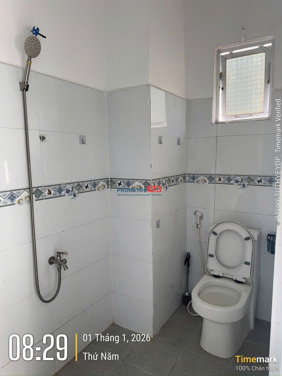 CHO THUÊ PHÒNG KDC PHONG PHÚ 4 (30–35m²)