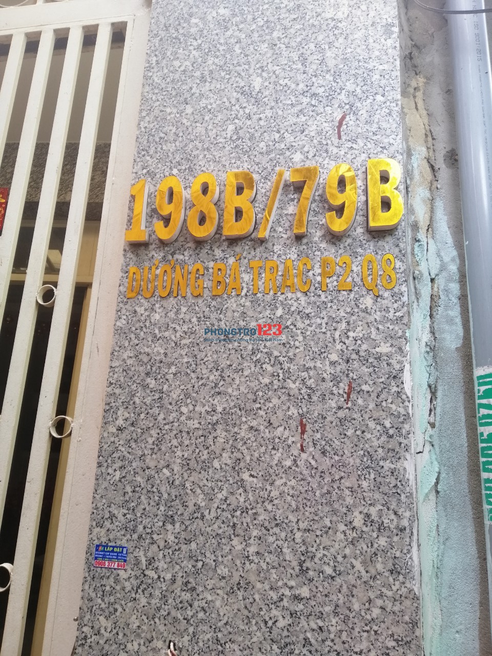 Cho thuê phòng trọ,an ninh 16m2