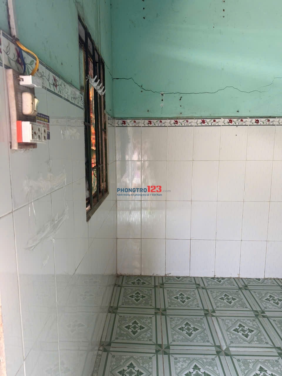 Cho thuê nhà trọ giá rẻ tại uyên hưng, bình dương