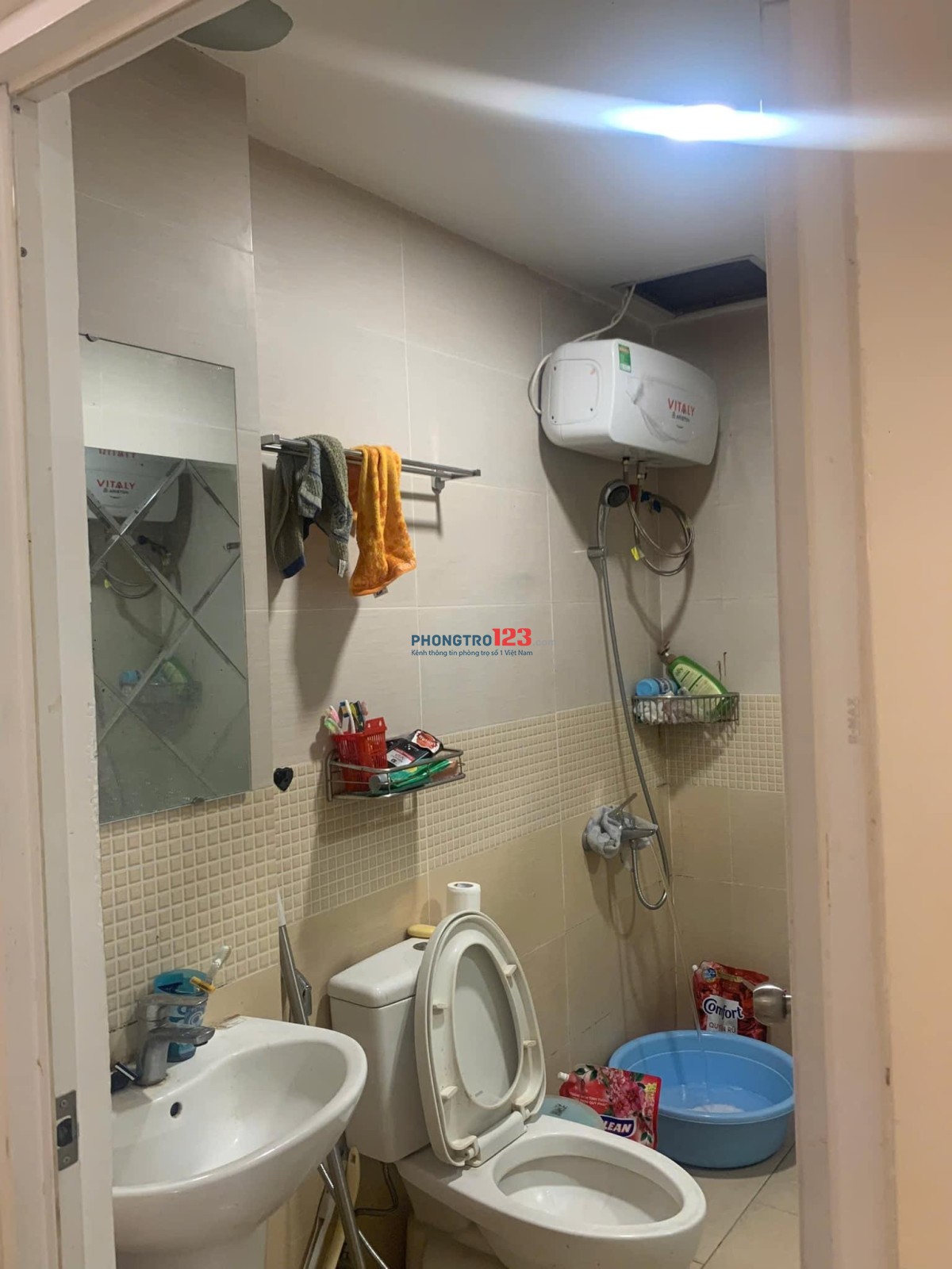 C/c Phú Đạt -Ung Văn Khiêm, Bình Thanh căn 2p, có nội thất chỉ 12,5tr