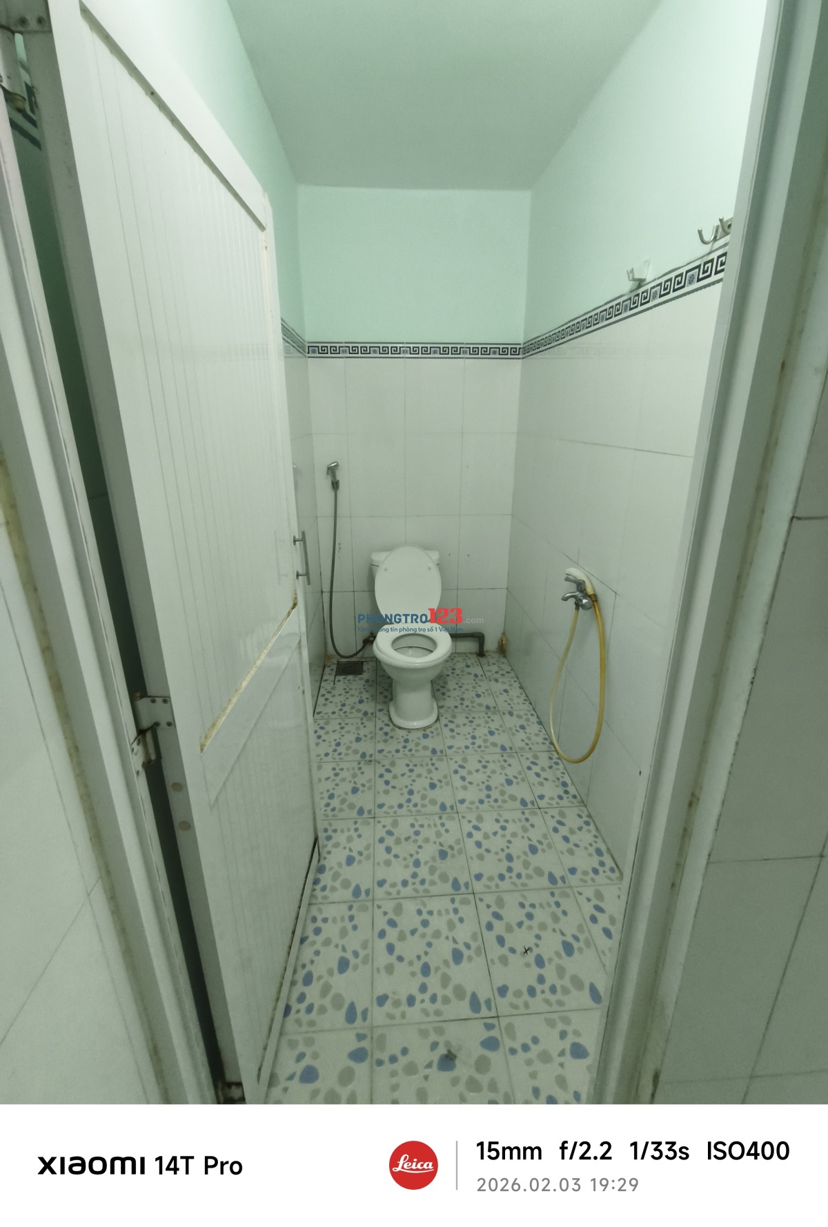 Phòng Trọ Phú Hòa Thủ Dầu Một Bình Dương