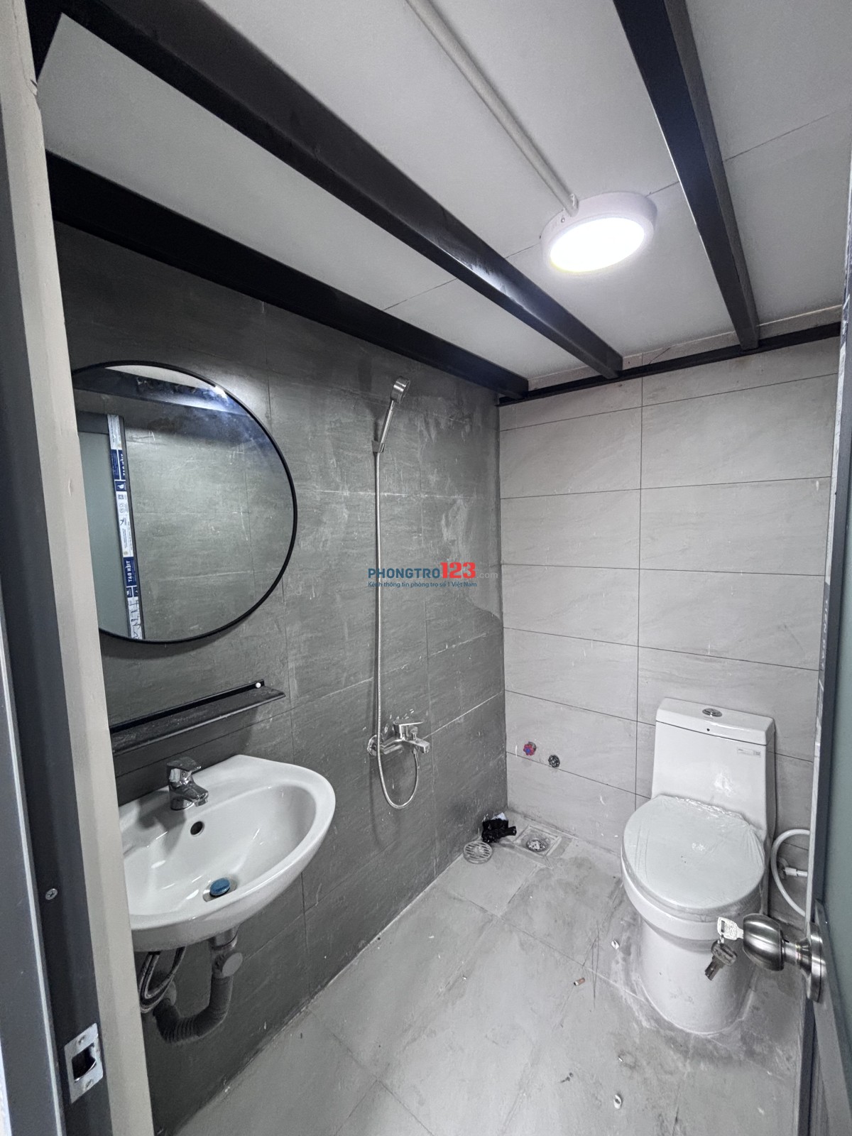 Phòng trọ Gần Đại Học Quốc Gia TP HCM Giá Rẻ Mới Nhất 2026