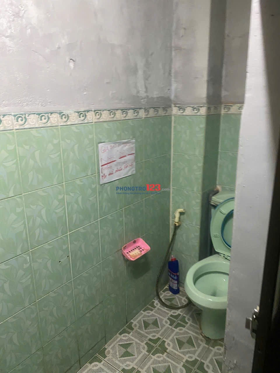 Phòng trọ tại mặt tiền đường Khánh Hội,Quận 4, gần Đại học Luật 1,4KM