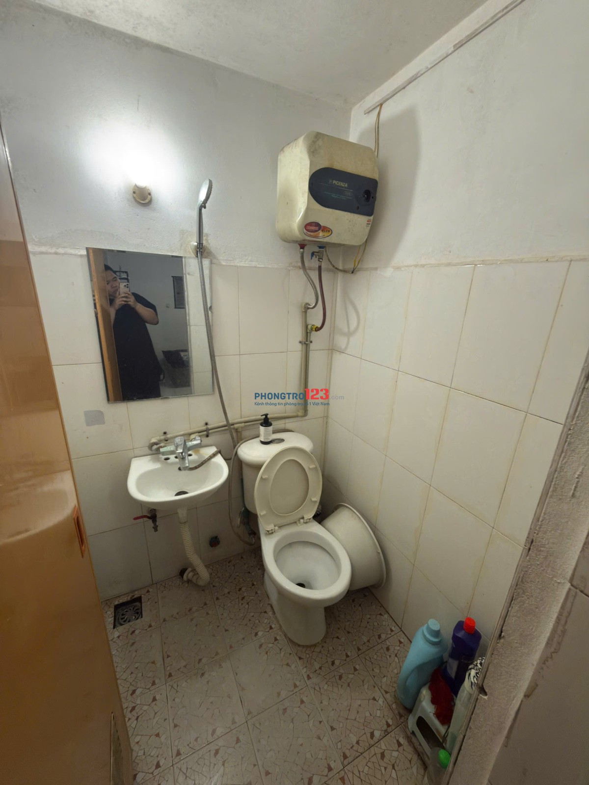 Pass Phòng 15m2 giá 2tr5 gần hồ văn quán hà đông