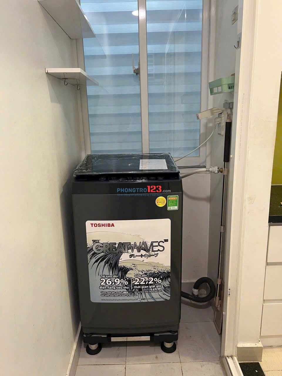 Chung cư Tân Phước, Lý Thường Kiệt, Q11: 75m2, 2p ngủ, NTCC, 13triệu