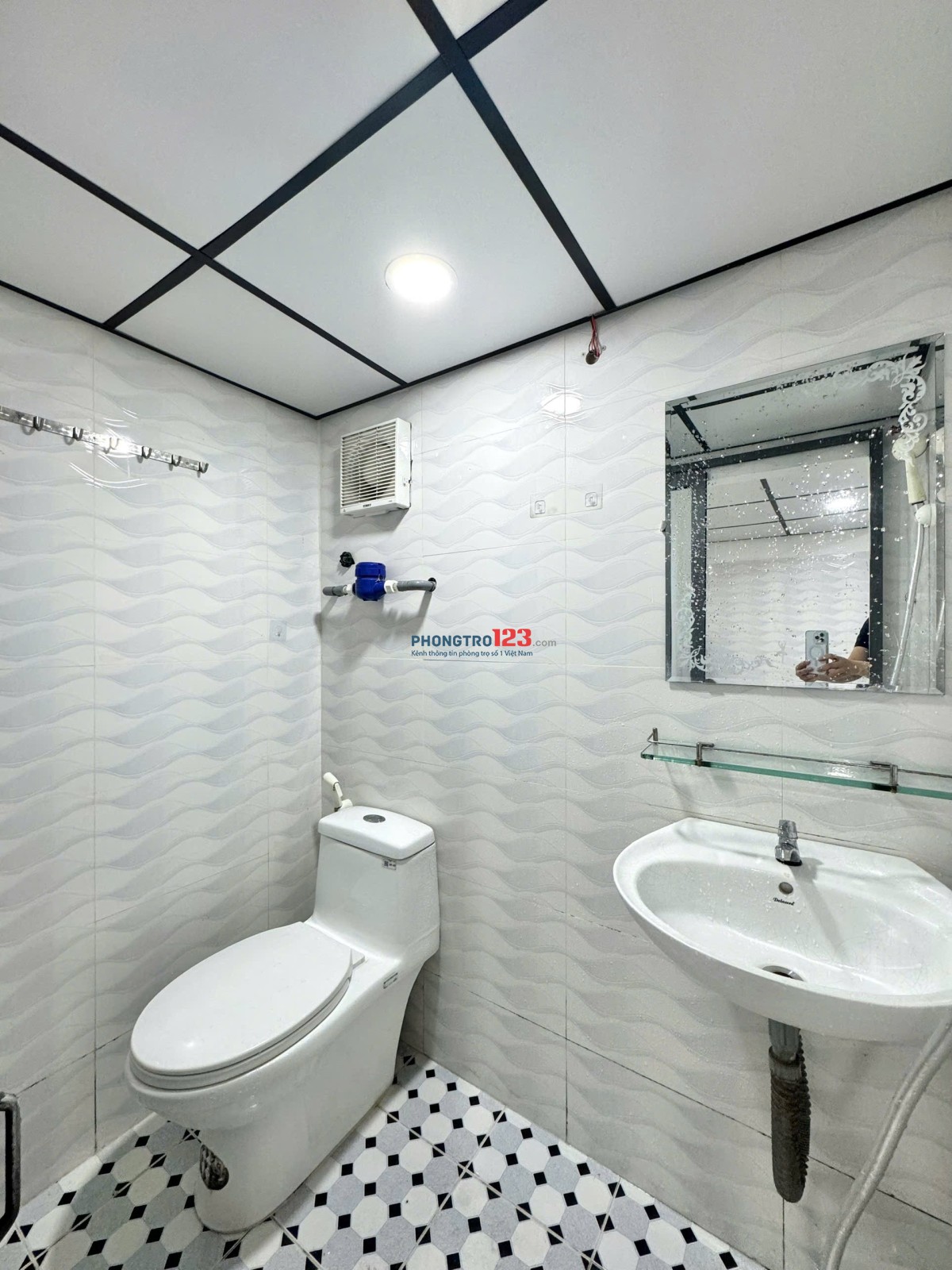 Phòng An Ninh, Mới Xây Ngay Aeon Tân Phú