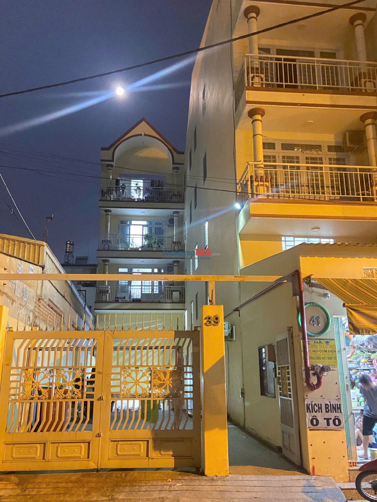 PHÒNG TRỌ GẦN GIGAMALL PHƯỜNG HIỆP BÌNH CHÁNH THỦ ĐỨC, GẦN ĐH Luật CS2, VL, HUTECH