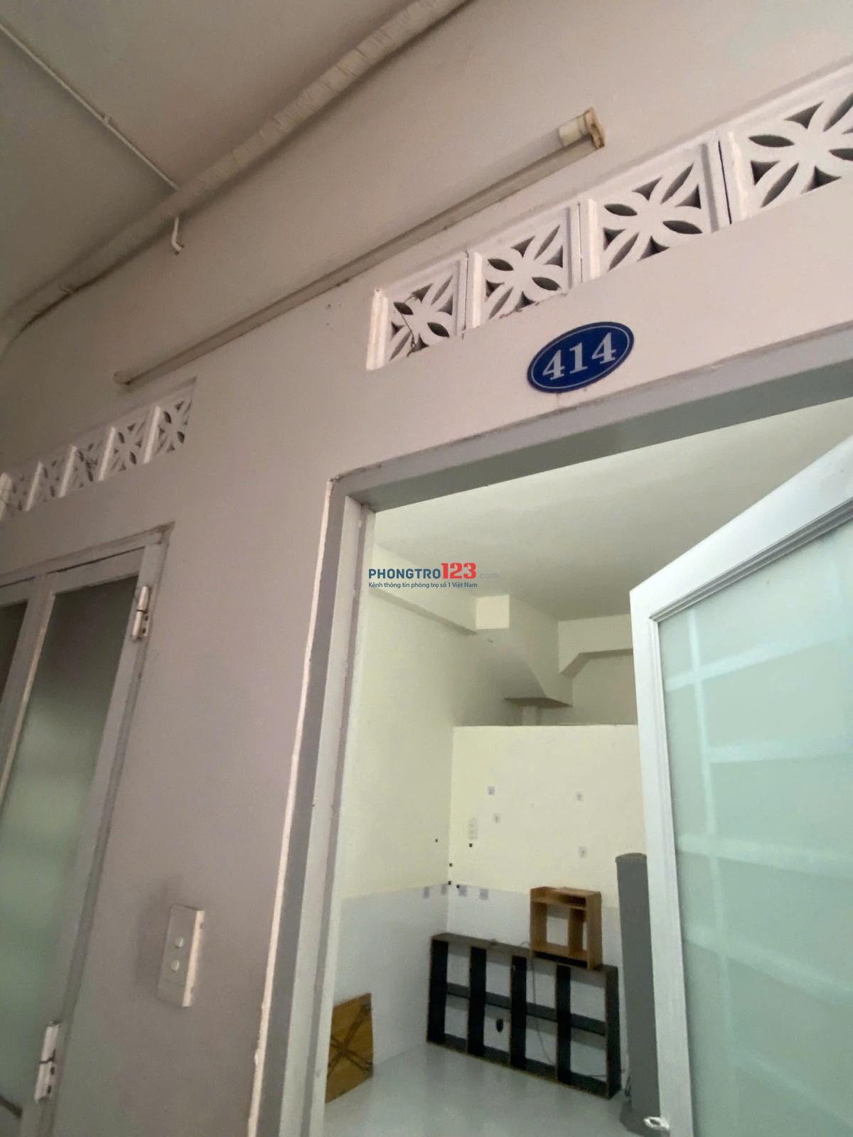 PHÒNG TRỌ GẦN GIGAMALL PHƯỜNG HIỆP BÌNH CHÁNH THỦ ĐỨC, GẦN ĐH Luật CS2, VL, HUTECH