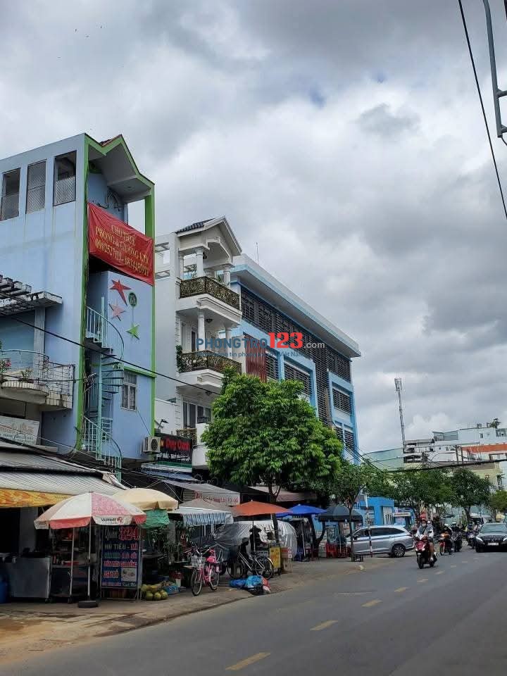 Cho thuê phòng trọ 18m2 ngay mặt tiền đường Âu Dương Lân, P3, Quận 8