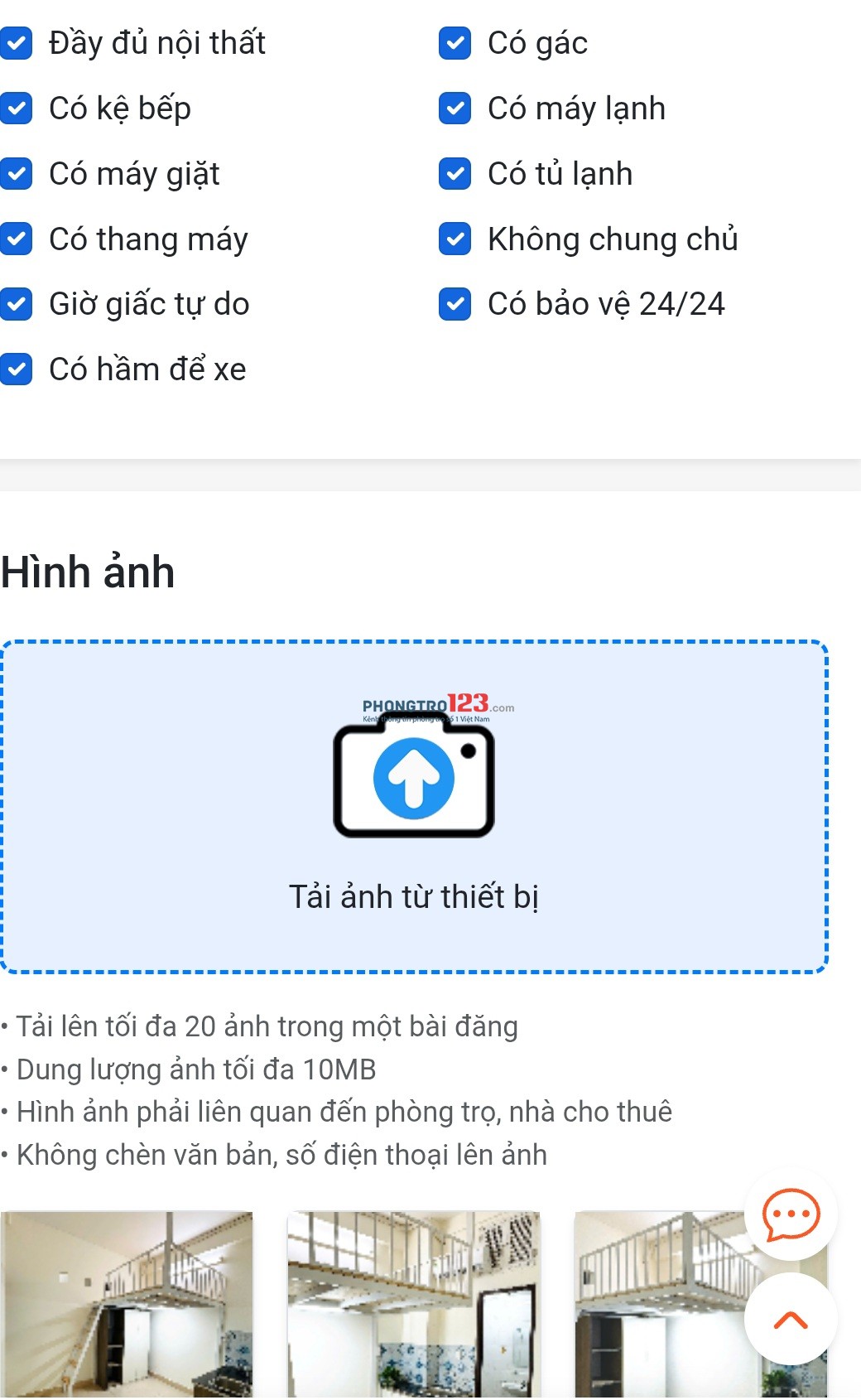 Studio Cửa Sổ Trời - Thang Máy, Hầm Xe, Bảo Vệ 24/7 - Phan Văn Trị - Bình Thạnh - Free PQL