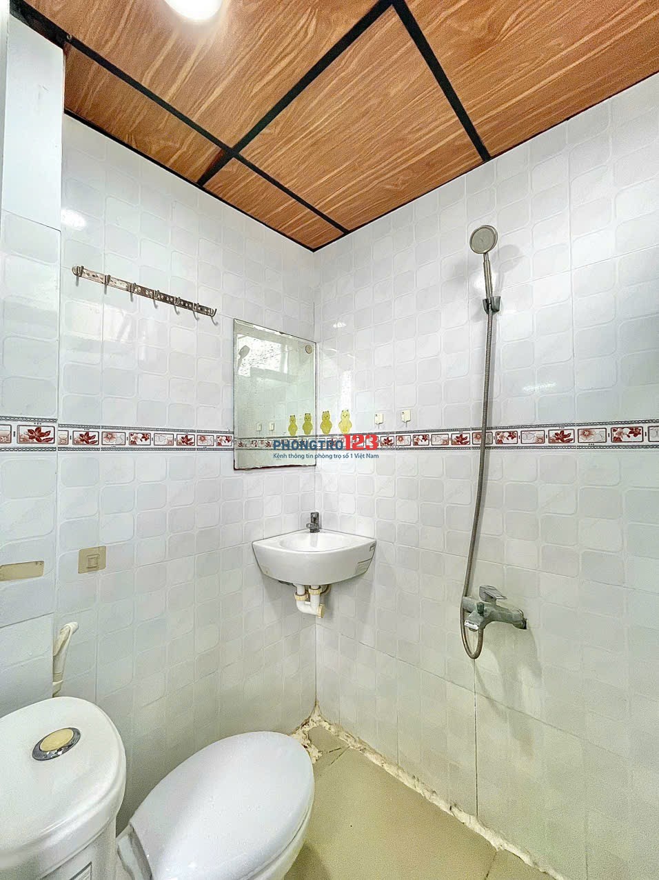 Phòng An Ninh, Thoáng Mát Ngay Thích Quảng Đức