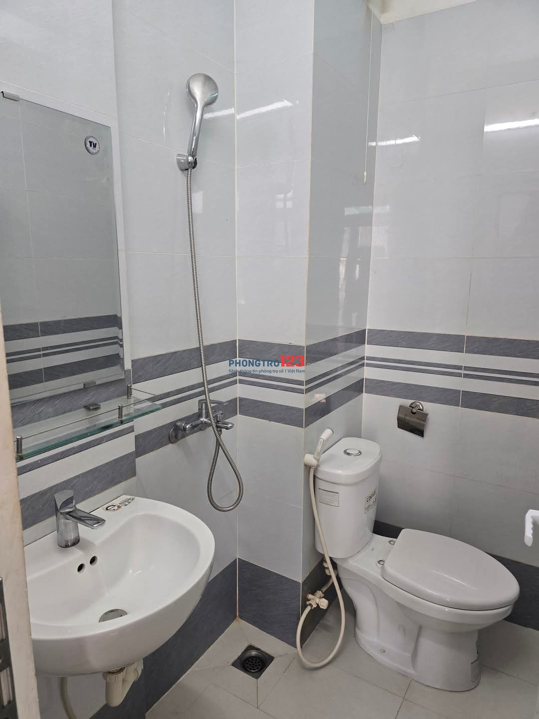 Phòng 25m2 ngay Lê văn Quới cho thuê