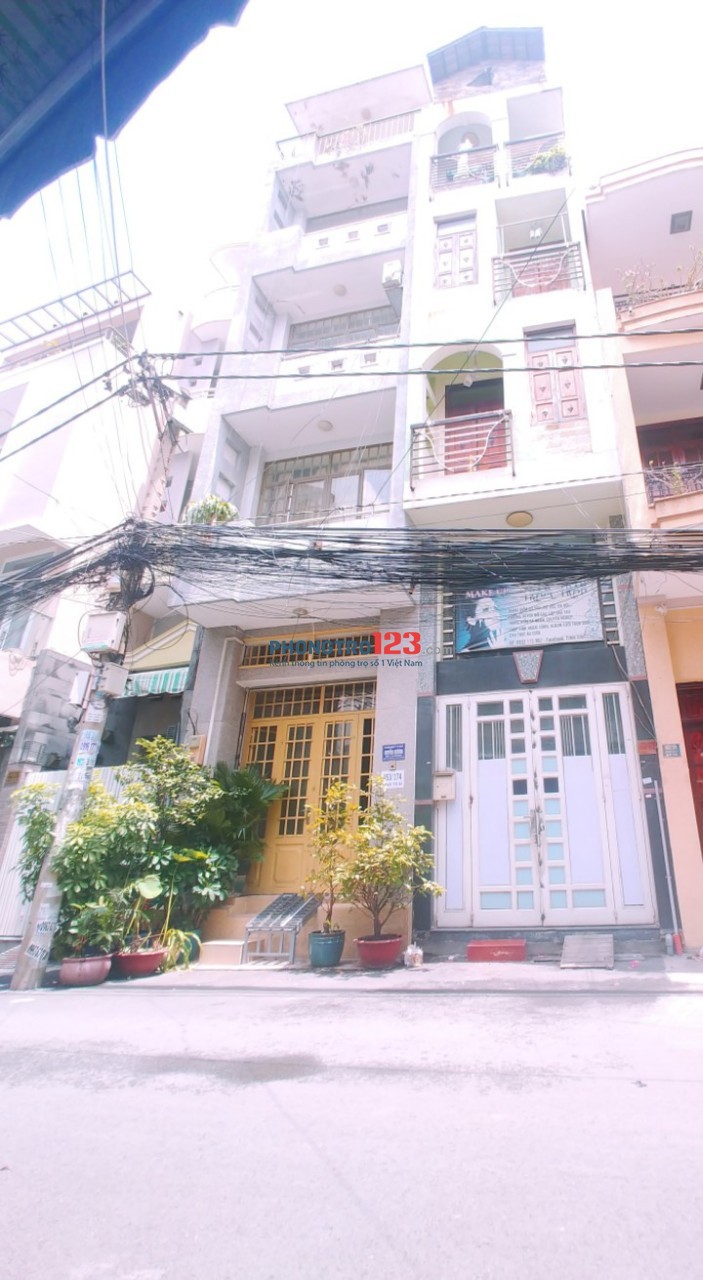 PHÒNG MÁY LẠNH MÁT MẺ RỘNG RÃI NGAY LÊ VĂN SỸ