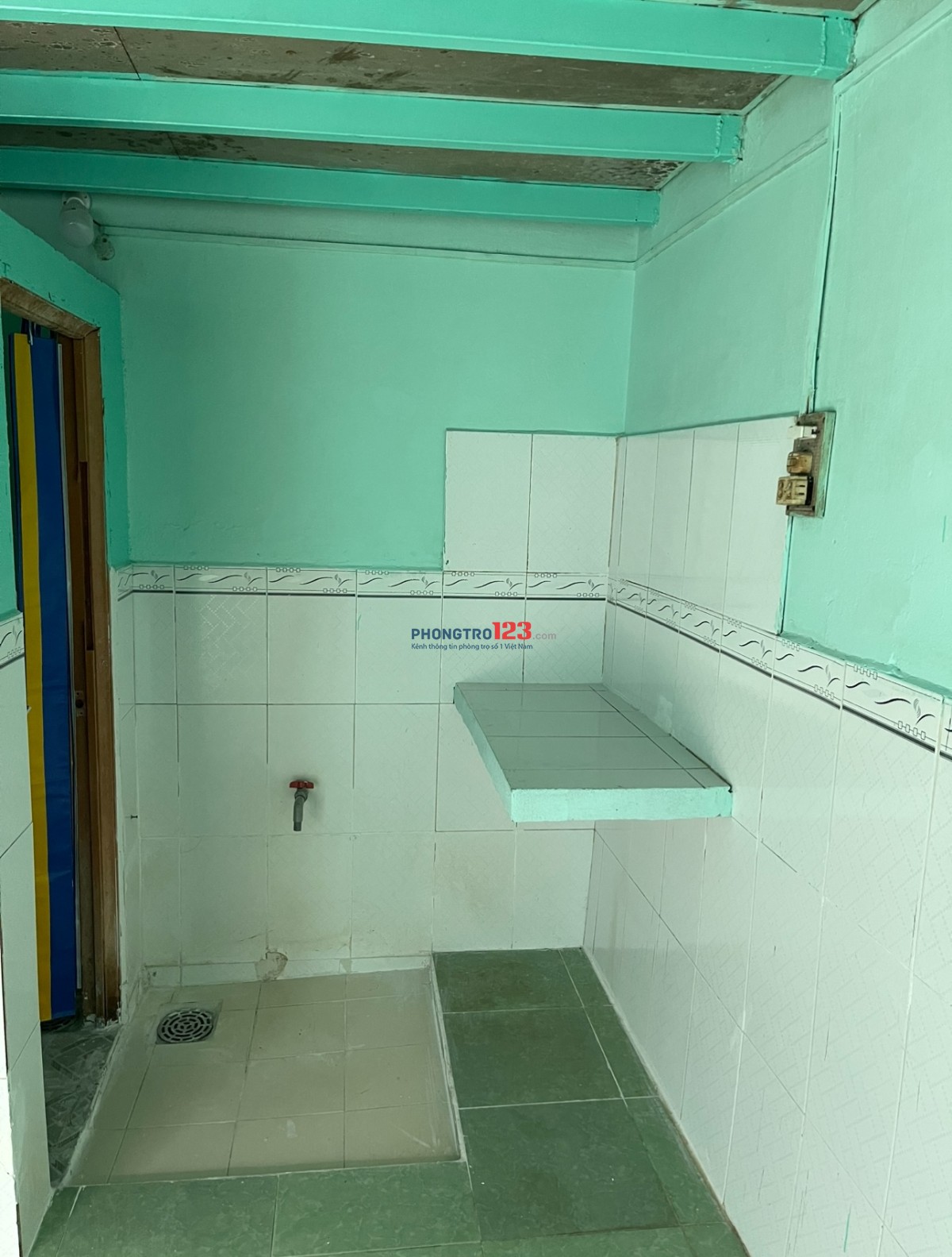 Nhà Trọ 866/14C QL13 , Hiệp Bình Phước, Thủ Đức