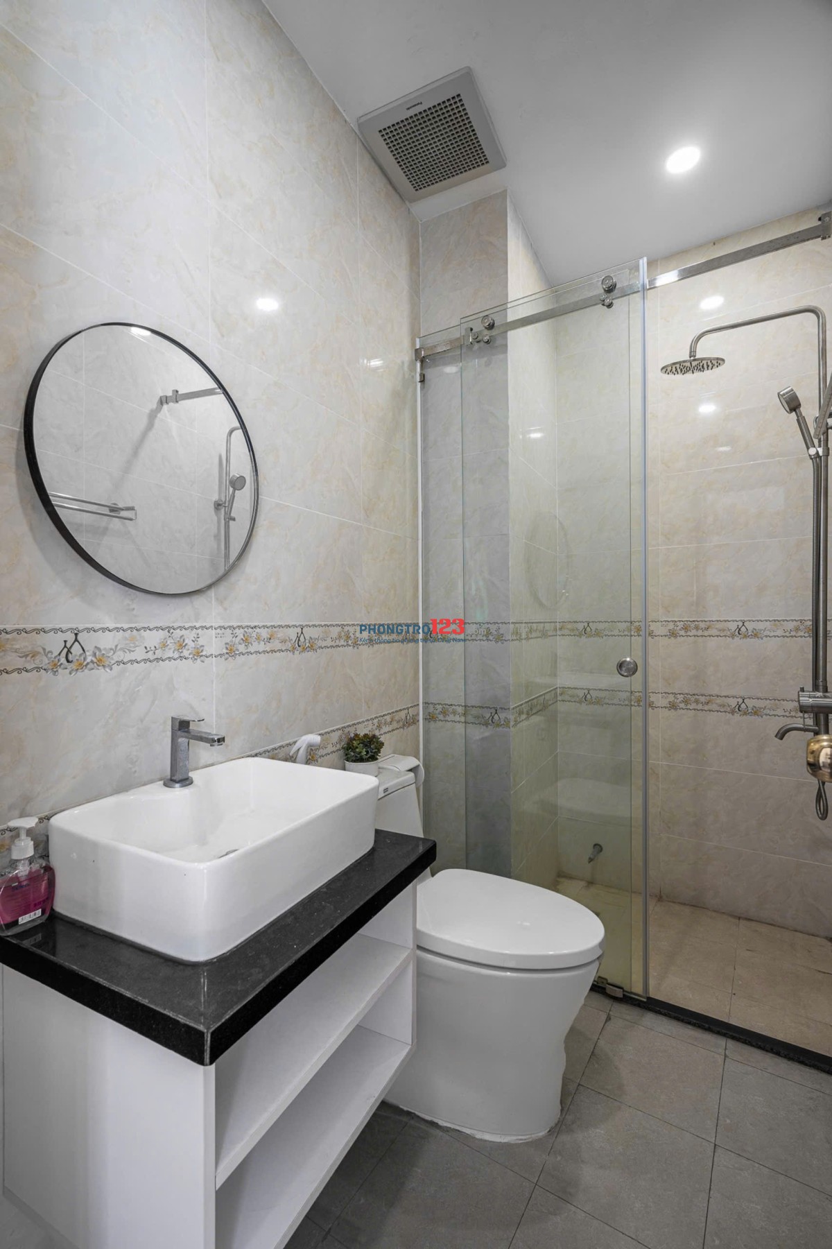 TRỌ BÌNH THẠNH GẦN CHỢ BÀ CHIỂU - 40m2 BAN CÔNG THOÁNG MÁY GIẶT RIÊNG - CHU VĂN AN - BÌNH THẠNH