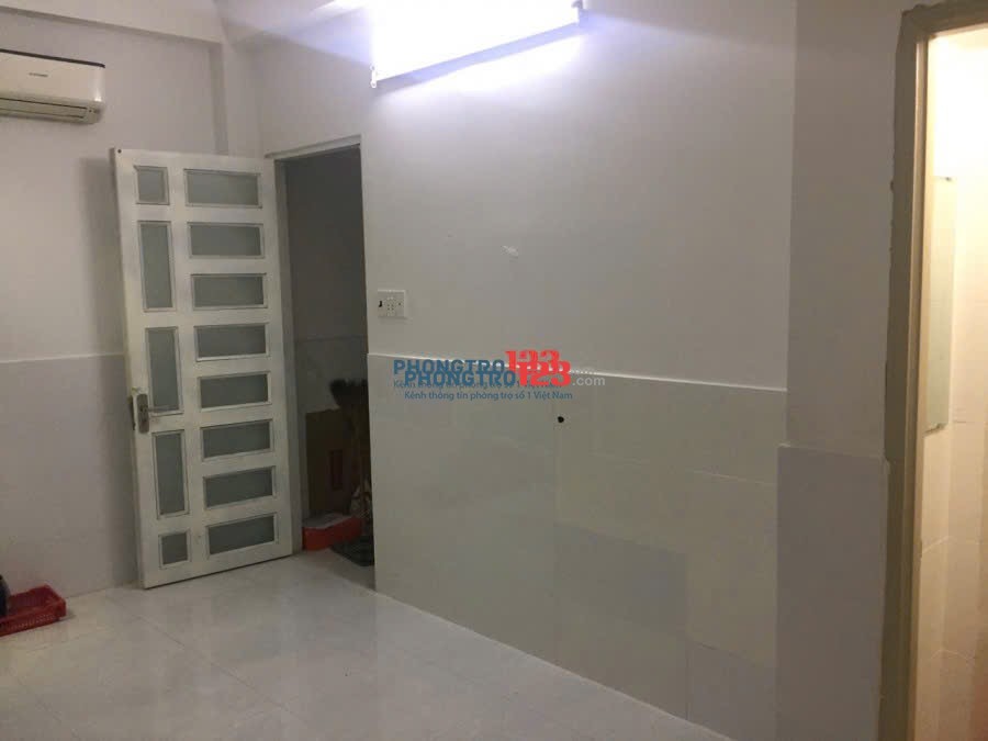 Phòng trọ PHAN XÍCH LONG Phú Nhuận
