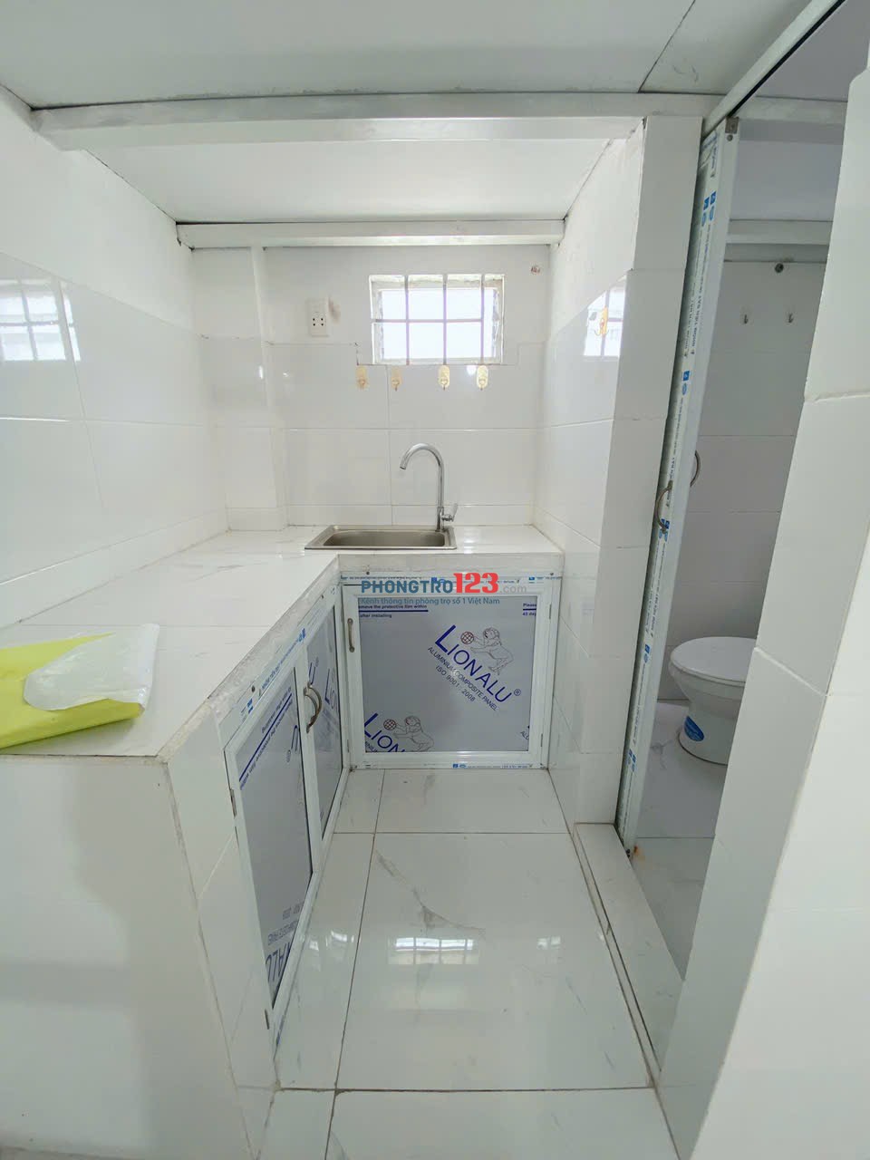 PHÒNG GIÁ RẺ Q12
PHÒNG  GIÁ RẺ Q12 

 527 Trường chinh ,q12



 Nhà mới – sạch đẹp – quản lý