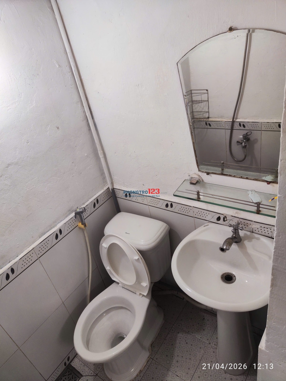 Nhà nhỏ 14m² Nguyễn Xí, gác lửng, điện nước chính, có nội thất, ở lâu dài, cam kết không tăng giá