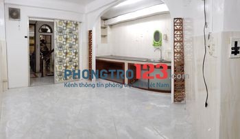 Cho thuê phòng 16m2, đường Phan Văn Trị, P7, Q5. Gía 3tr5/ tháng