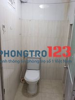Cho thuê phòng 16m2, đường Phan Văn Trị, P7, Q5. Gía 3tr5/ tháng
