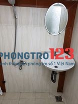 Cho thuê phòng 16m2, đường Phan Văn Trị, P7, Q5. Gía 3tr5/ tháng
