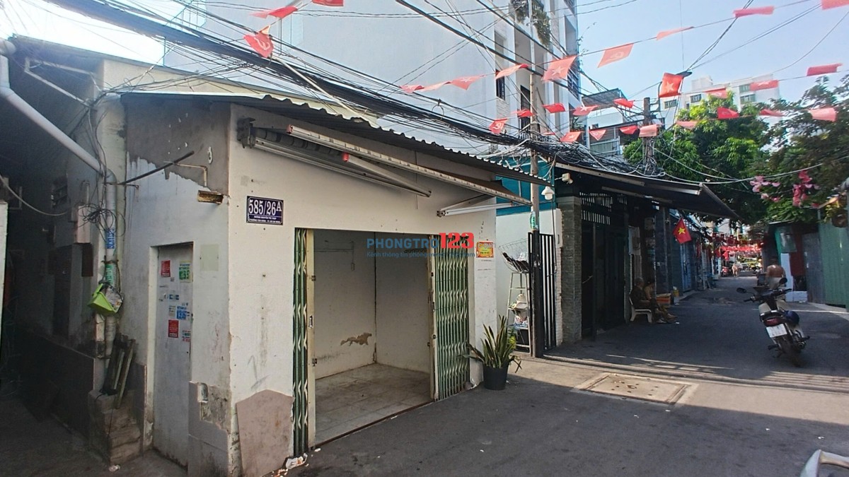 Phòng trọ 2tr giá rẻ ngay trung tâm Q7 cạnh Lotte, ĐH TĐT, Vivo City