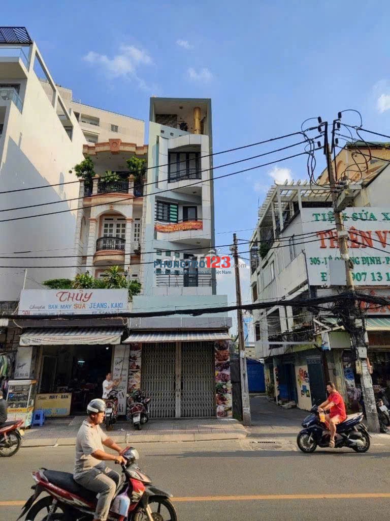 Mặt bằng mặt tiền 30x Lê Quang Định, ngang 4mx3.5m