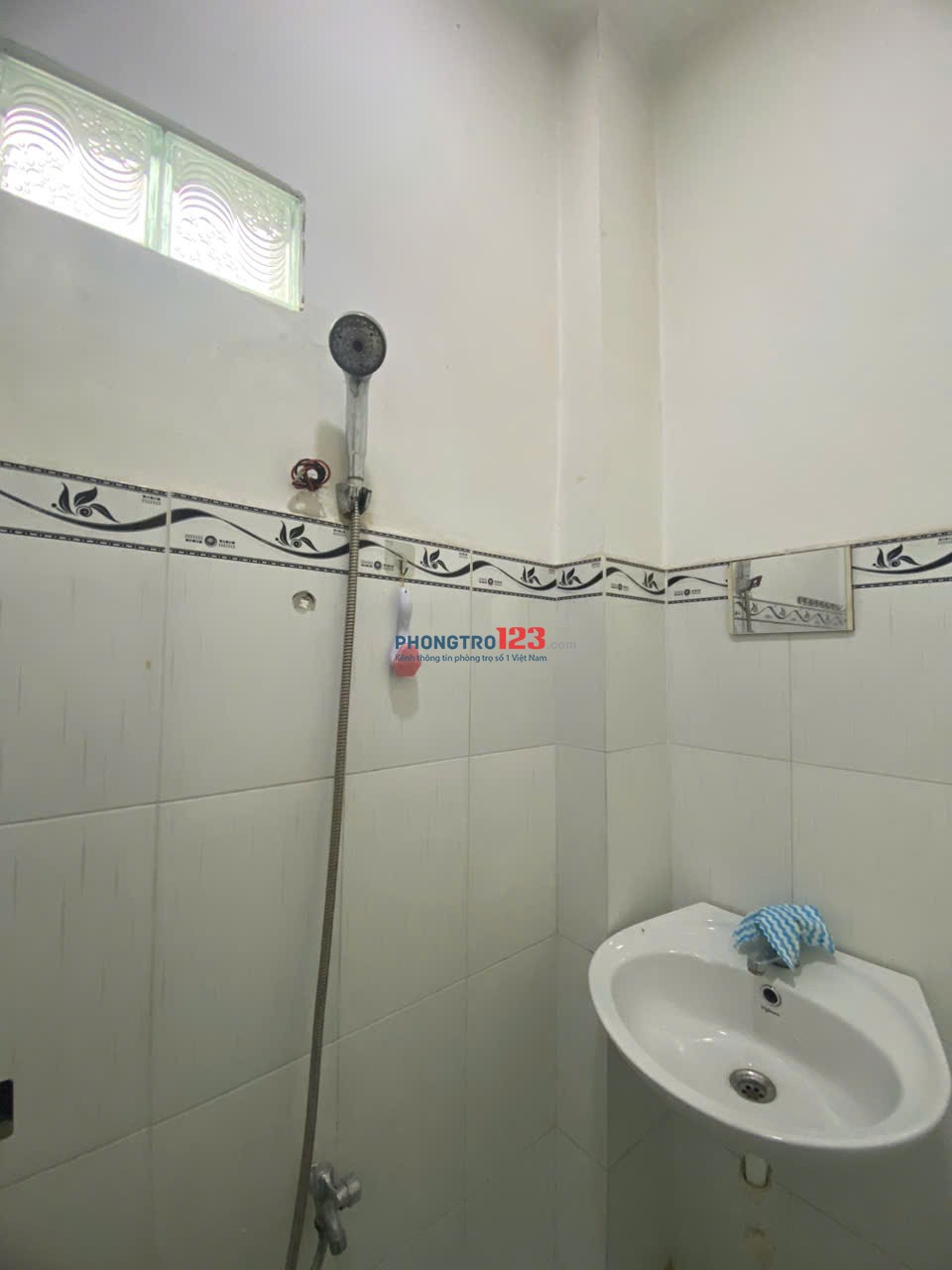 PHÒNG TRỌ ĐƯỜNG PHAN HUY ÍCH Q.GÒ VẤP (CHÍNH CHỦ)