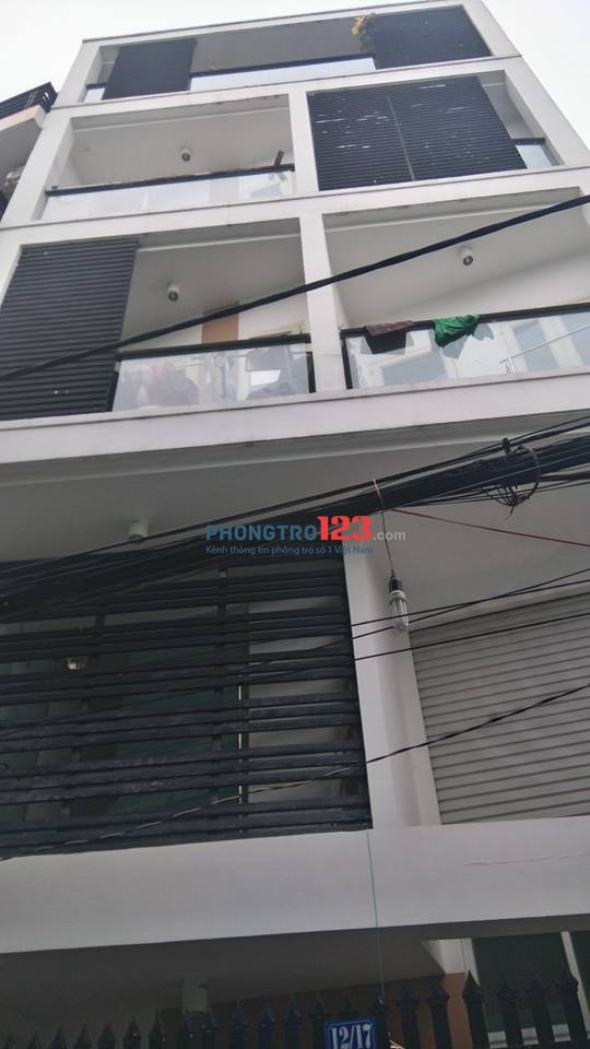PHÒNG TRỌ ĐƯỜNG PHAN HUY ÍCH Q.GÒ VẤP (CHÍNH CHỦ)