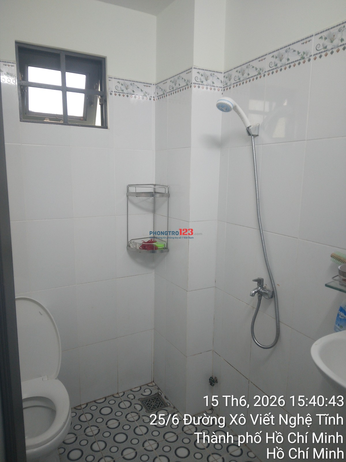 CẦN CHO PHỤ NỮ ĐỘC THÂN THUÊ PHÒNG ĐỂ Ở (gần cầu Thị Nghè)